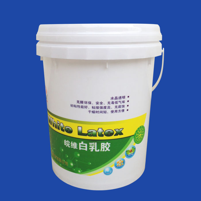 18kg防水涂料桶
